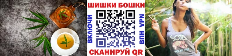 это Telegram  купить  цена  Краснообск  Cannafood конопля 