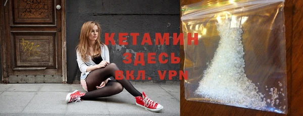 дистиллят марихуана Ельня