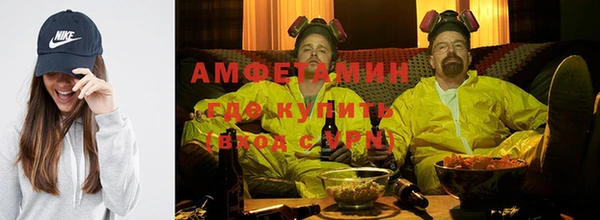 наркотики Елизово