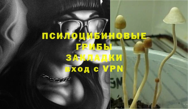 дистиллят марихуана Ельня