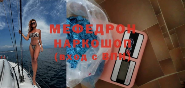 apvp Елабуга