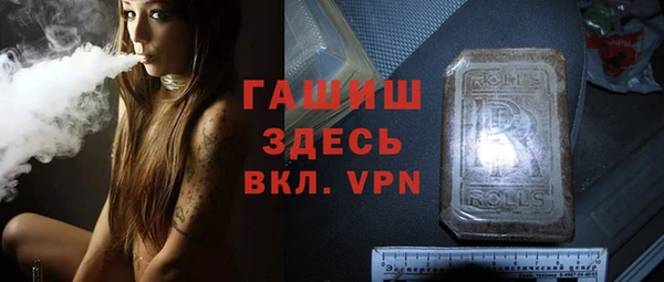 apvp Елабуга