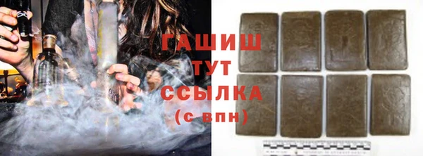дистиллят марихуана Ельня