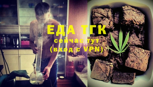 наркотики Елизово
