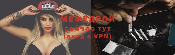 apvp Елабуга