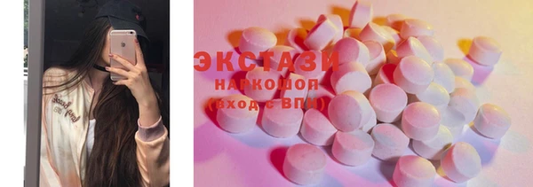 apvp Елабуга