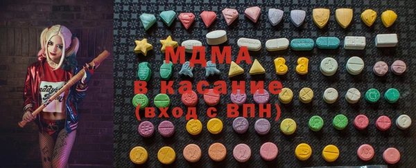 дистиллят марихуана Ельня