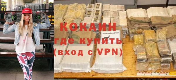 apvp Елабуга