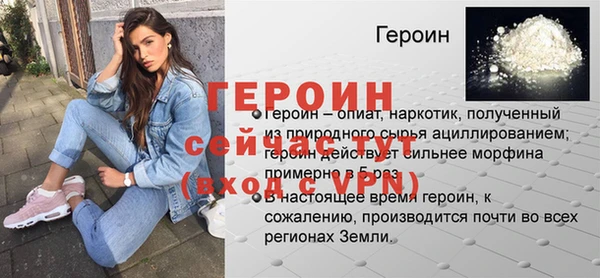 apvp Елабуга