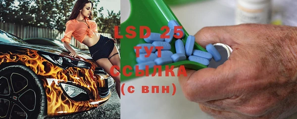 apvp Елабуга