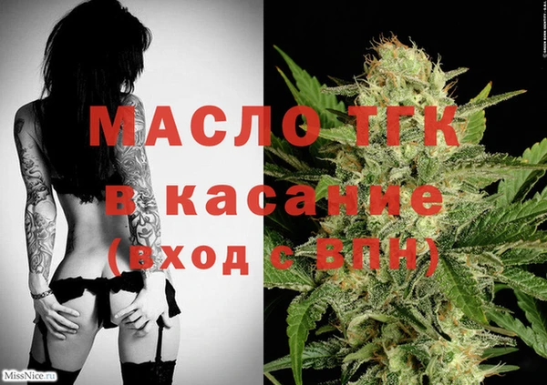 apvp Елабуга