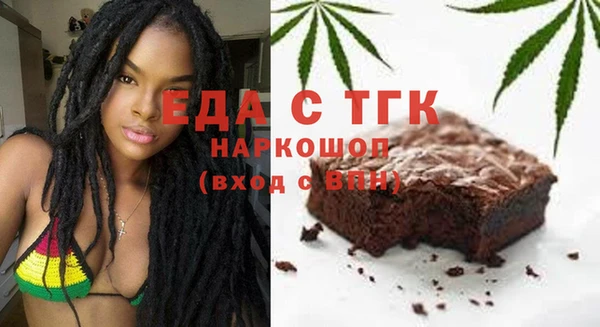 apvp Елабуга