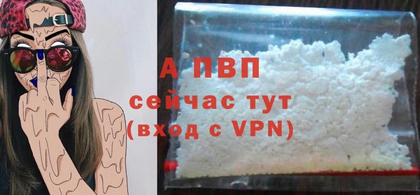 дистиллят марихуана Ельня