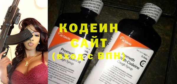 дистиллят марихуана Ельня