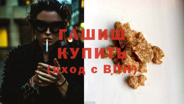 apvp Елабуга