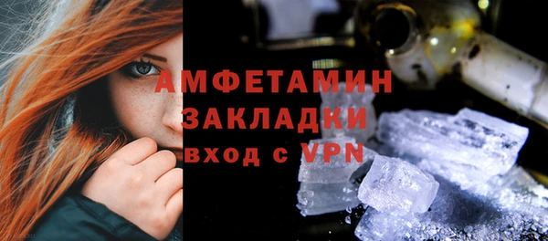 apvp Елабуга