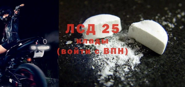 apvp Елабуга