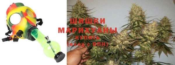 дистиллят марихуана Ельня