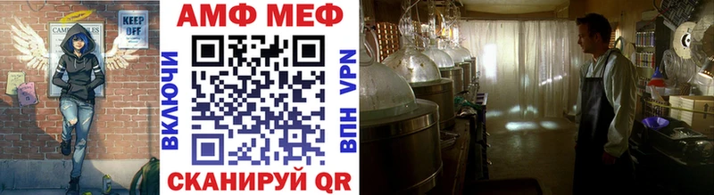 Первитин Декстрометамфетамин 99.9%  Краснообск 
